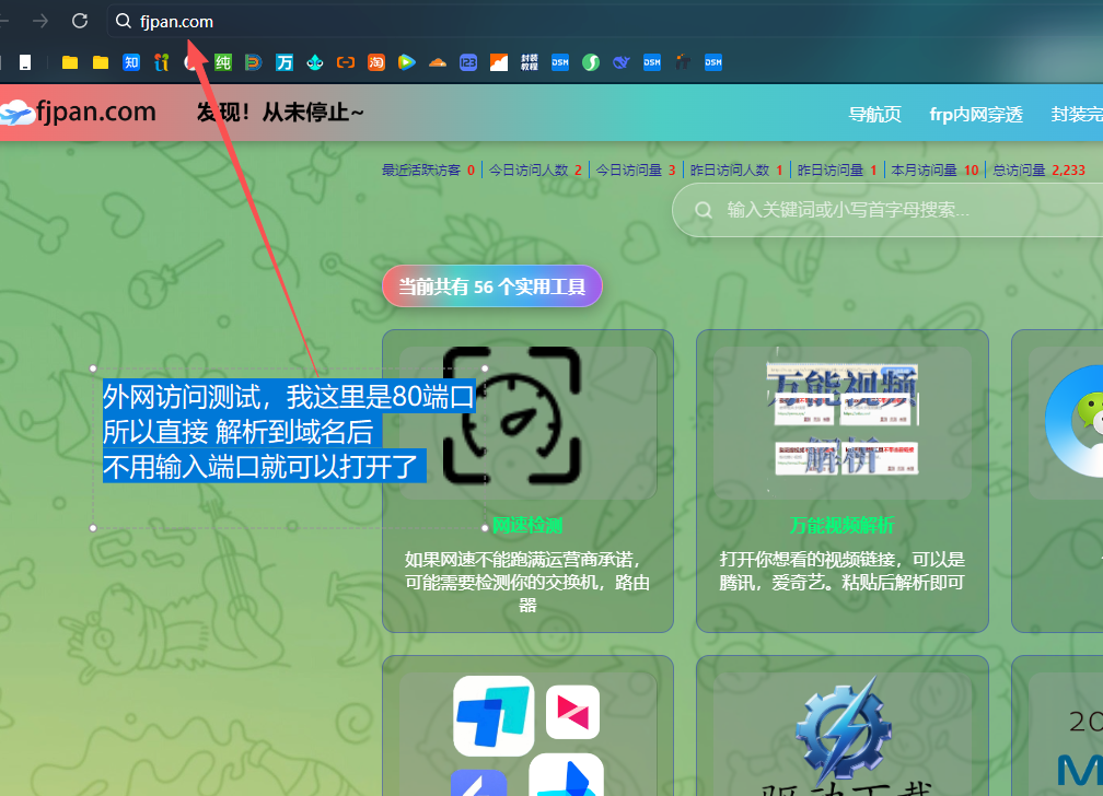 图片1