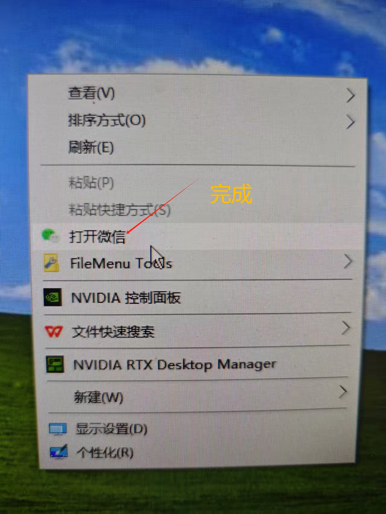 图片1