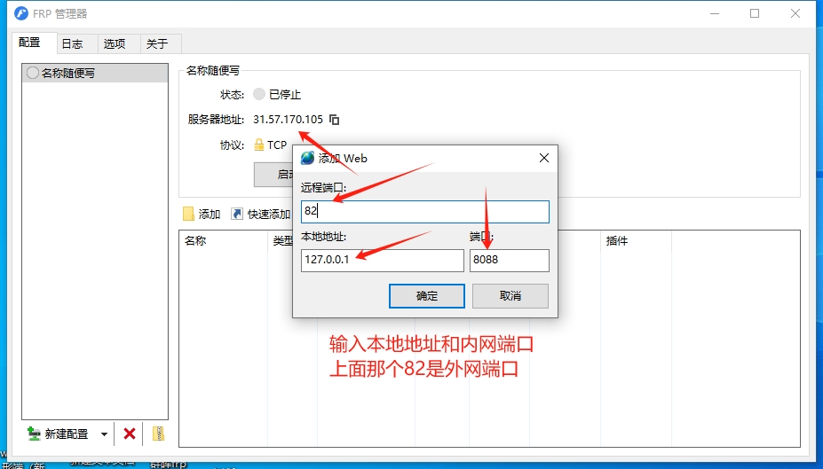 图片1